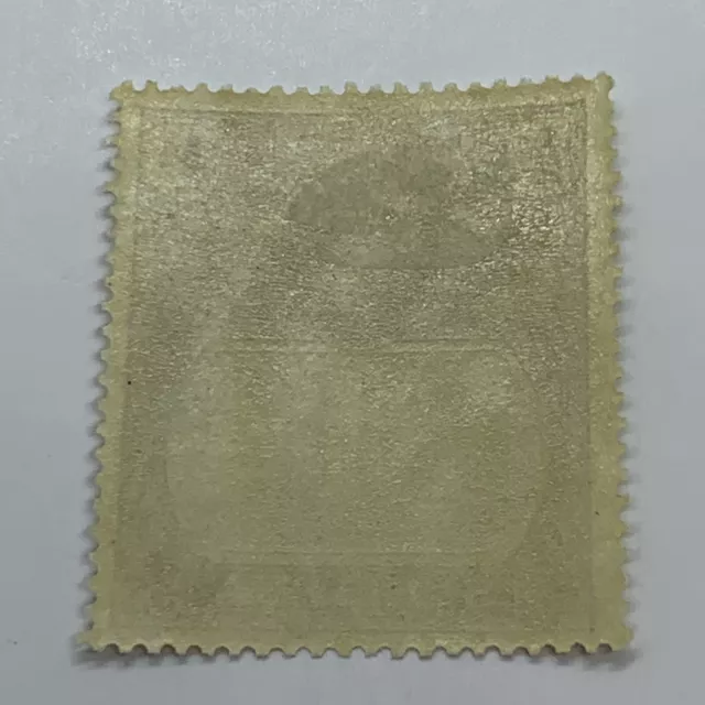 1923 St. Helena 1/2 Mint Stamp #79 Mh Og King George V 2