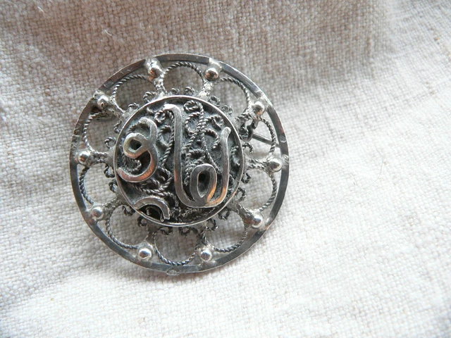 ancienne broche en argent berbere ethnique  poinçon argent  Silver Brooch
