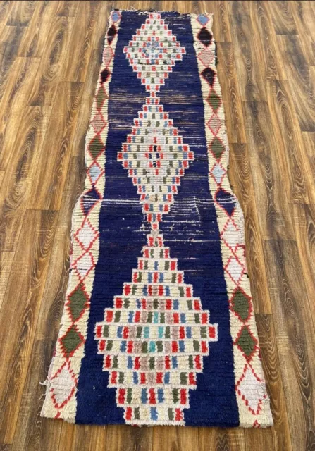 Moroccan vintage Berber rug runner hallway