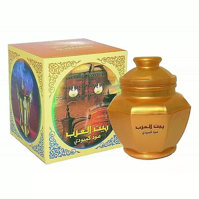 Bait Al Arab Cambodi Oudh 100g By Al Haramain Oud Burning Incense Bukhoor