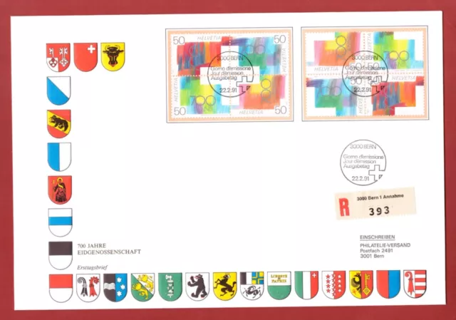 700 Jahre Eidgenossenschaft ** Fdc Schweiz Mit 2 Vierer Blocks