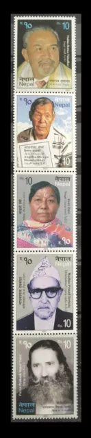 165. Nepal 2022 Streifen / 5 Setenant Briefmarken Personalities Serie MNH