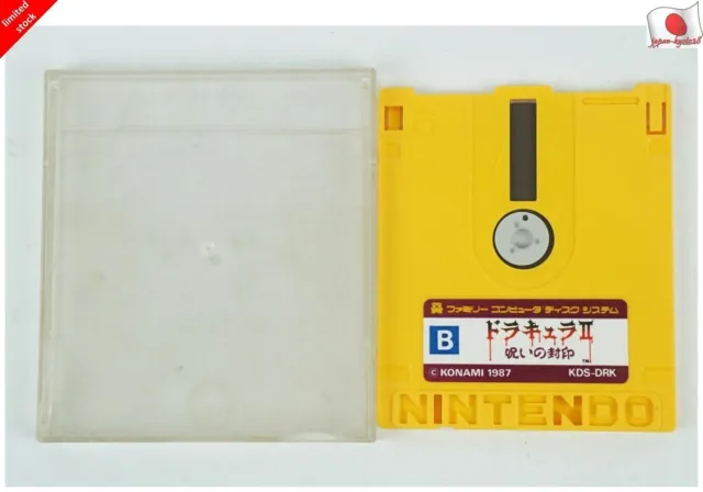 Dracula 2 II NES KONAMI Nintendo Famicom Disk System From Japan