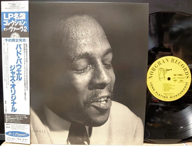 BUD POWELL 