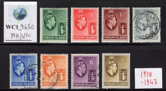 WC1_9455. ETHIOPIA. Nice 1909 short set w. duplicates. MH & Used