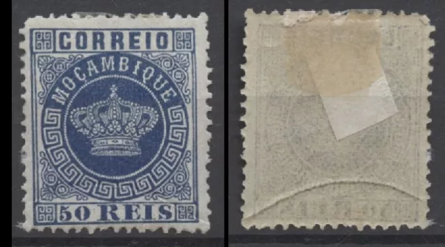 No: 124064 - MOCAMBIQUE (PORTUGAL) - AN OLD STAMP - MH!!