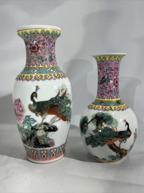 Jingdezhen Famille Rose Chinese Porcelain Peacock Vase with Script Set of Two