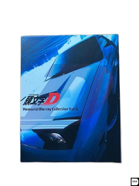 頭文字D Memorial Blu-ray Collection Vol.3 Amazon.co.jp: 頭文字[イニシャル]D Memorial Blu-ray