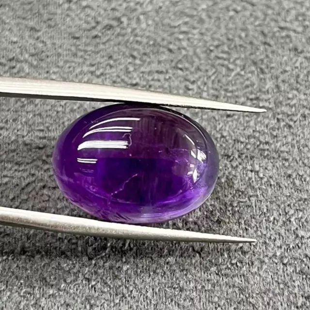 Magnifique AMETHYSTE du Brésil 16.92 carats