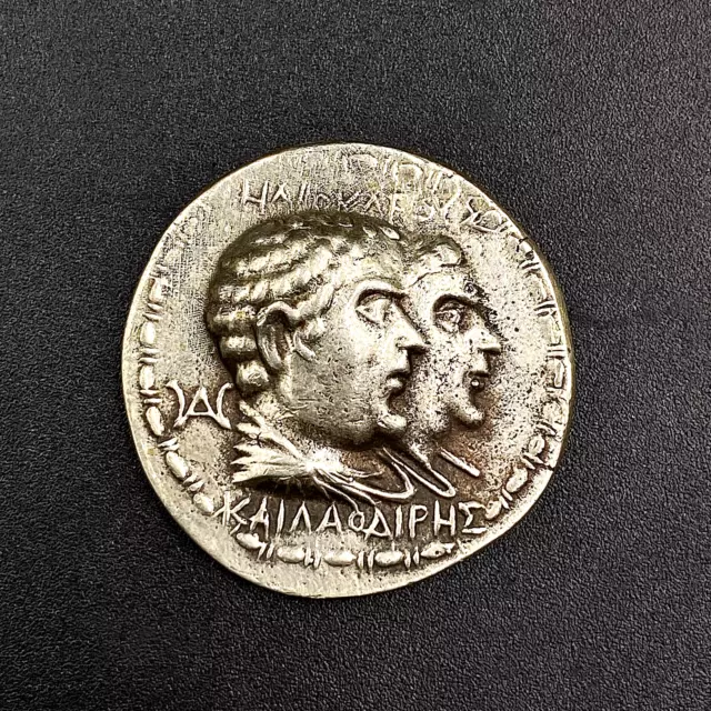 Bactrian Coin and Indo-Greek Coinage Heliocles and Laodice 3