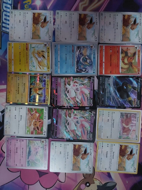 CART LATA EVOLUÇÃO EEVEE FLAREON/JOLTEON/VAPOREON - GameMix - R Antônio de  Barros, 1993, Vila Carrão, São Paulo - SP