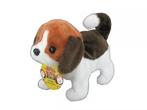 Akachan Serie Beagle Plüsch