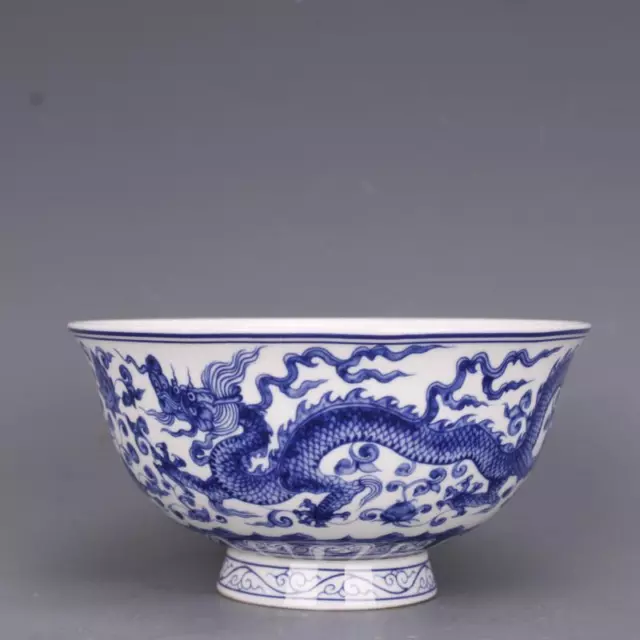 Chinese Qing Qianlong Blue and White Porcelain Dragon Phoenix Design Bowl 4.70"