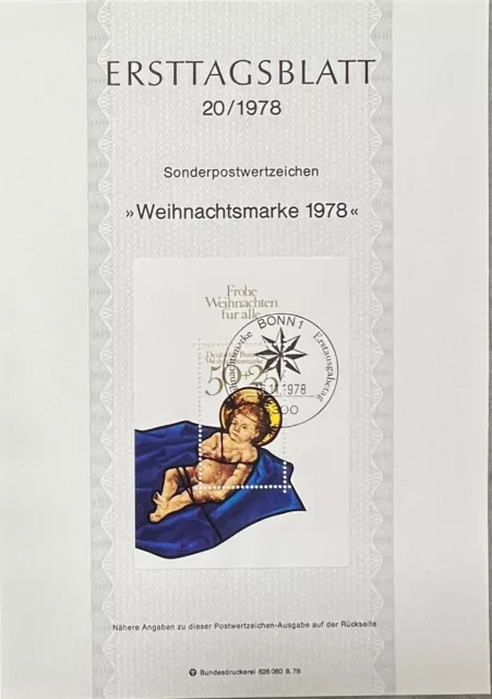 Ersttagsblatt Weihnachtsmarke 1978 Sonderpostwertzeichen
