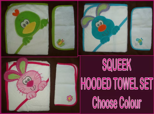 SQUEEK PLAYGRO Soft BABY HOODED TOWEL SET - Purrfect Pets - Choose Design - NEW