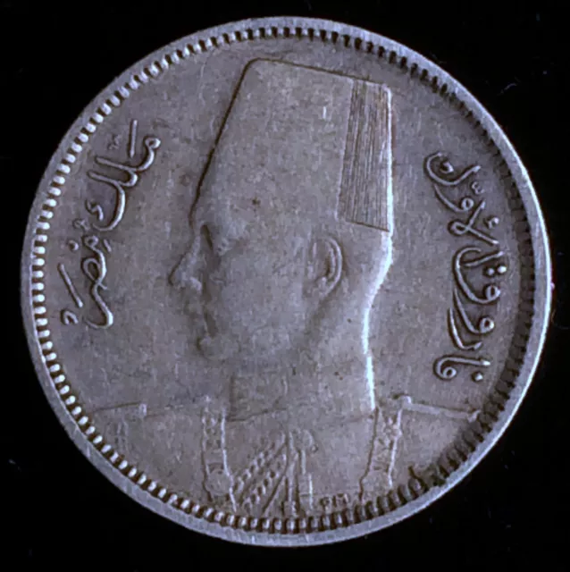 1937 (1356AH) Egypt Silver 2 Piastres (Qirsh), King Farouk, 500 000 Minted