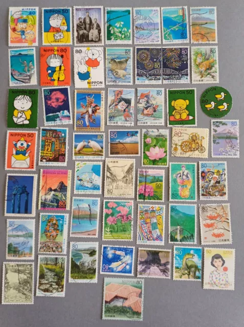 Asie Japan Nippon JAPON lot 50 timbres oblitérés (10)