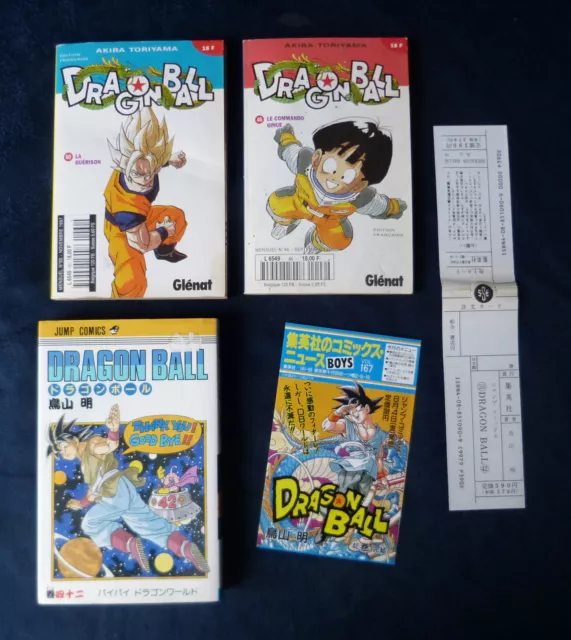 #Dragon Ball# Akira Toriyama - Lot de 3 Mangas- Glénat 46, 60 / Jump Comics 42