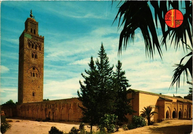 CPM Marrakesh- Mosquee de la Koutoubia MAROC (880531)