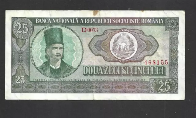 25  Lei  Fine  Banknote From  Romania 1966  Pick-95