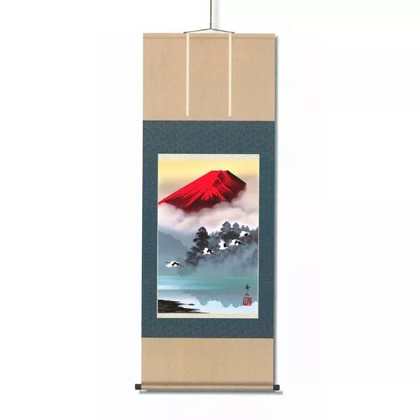 [Japanese Kakejiku] Coupons Being Distributed Hanging Scroll Suzumura Hideyama R