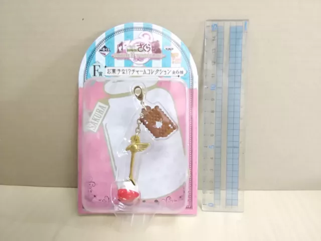 BANPRESTO Ichiban Kuji Cardcaptor Sakura Charm Keychain Figure CLAMP b