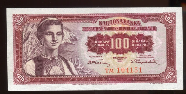 Yugoslavia 1955 100 Dinara | P-69 | Almost Uncirculated +++ | Free Shipping