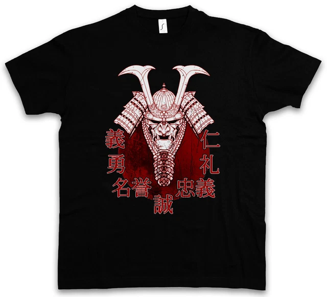 BUSHIDO SAMURAI II T-SHIRT ninja giapponese guerriero spada Dakana armatura casco