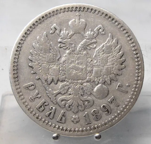 1 Rubel 1897, Russland, St. Petersburg, Silber .900