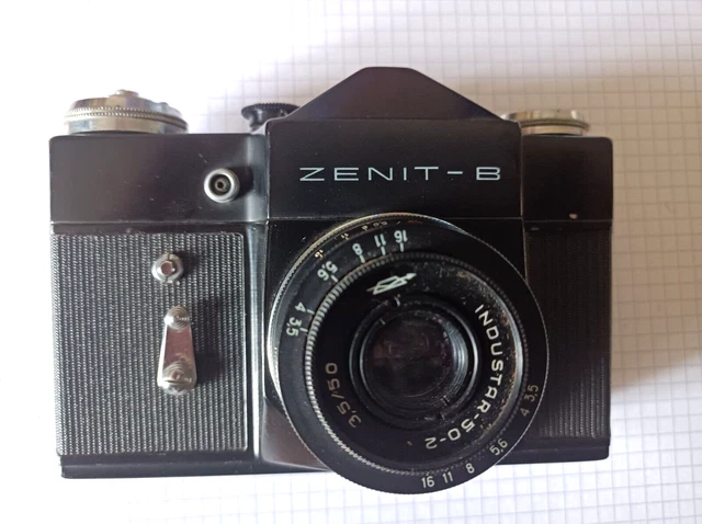 Objectif Mir-24H 35mm F/2.0 Monture M42 / Nikon F / Canon EF - Occasion - Optique Soviétique