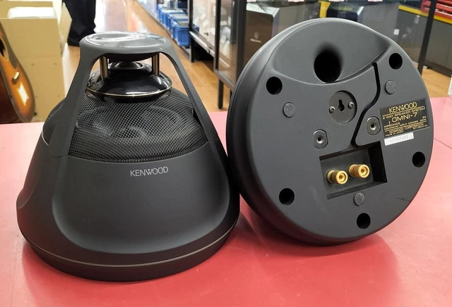 KENWOOD OMNI-7 OMNIDIRECTIONAL Speakers, 2-Way Bass-Reflex