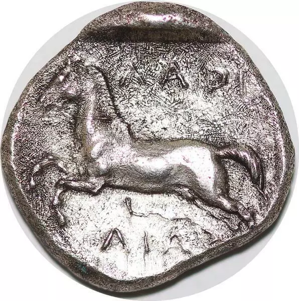 T7776 Very RARE !!! Thessaly Larissa Drachm Circa 420-400 BC Nymph Silver ->MO 2