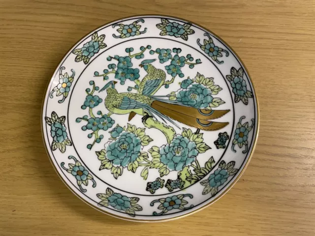 GOLD IMARI Hand painted plate