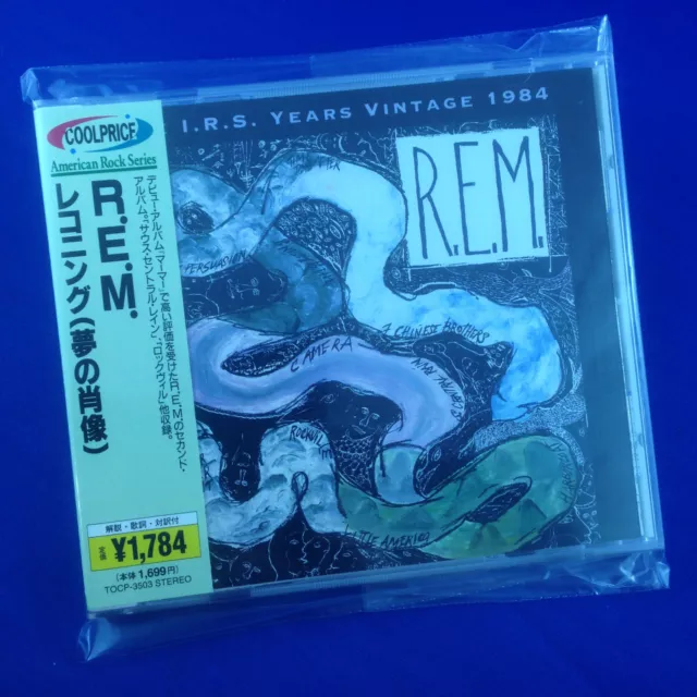 R.E.M.: Reckoning (ULTRA RARE 1998 JAPAN PROMO CD OOP TOCP-3503 +5 BONUS TRACKS)