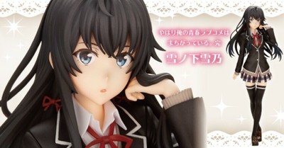 oregairu yukino figure