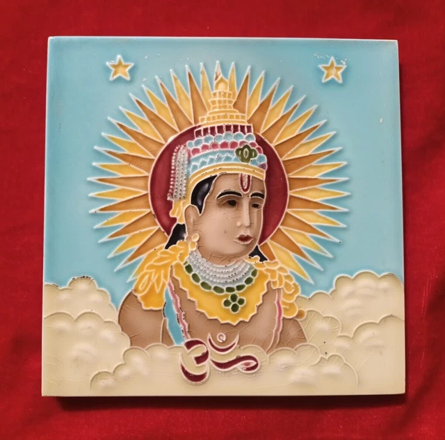 1 Piece Old Art Deco God Krishna Ji Design Majolica Ceramic Tiles Japan 0294