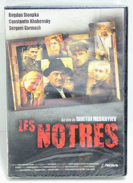 Film Black Rain Sur Philips CD-i – Version Française, Neuf Sous Blister