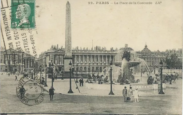 ANTIQUE POSTCARD of PARIS (75 - SEINE) PLACE DE LA CONCORDE