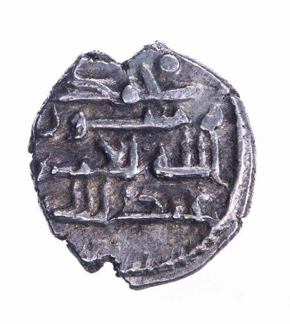 India Habbarid Amirs of Sindh 'Abd Allah II AR Damma F&T HS24