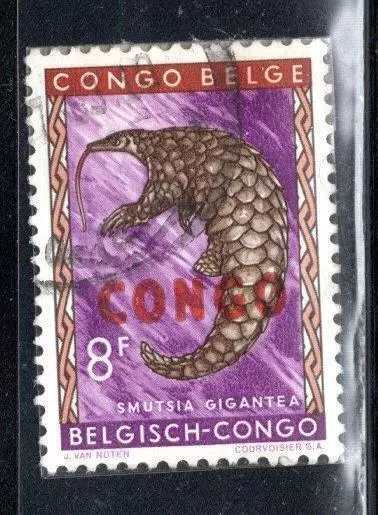 Belgium Colonies Belgian Congo  Stamps  Overprint Used   Lot 355Ak