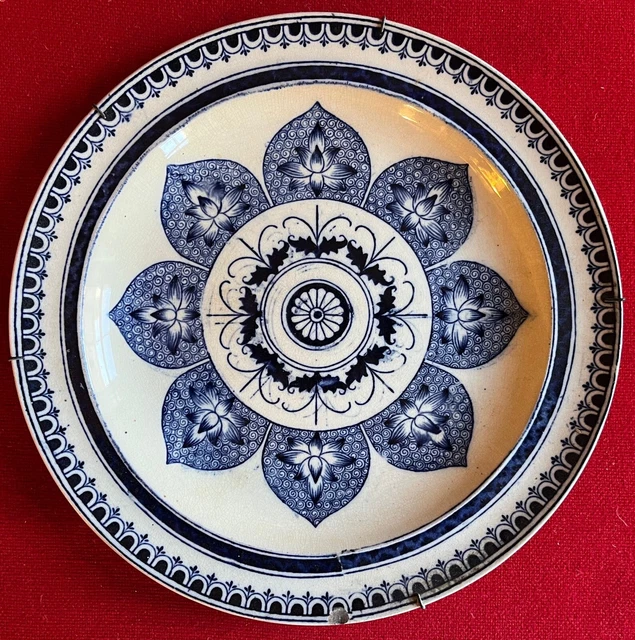 Antique 19th c Aesthetic Wedgwood Plate Blue & White Transfer Chestnut Pattern 2