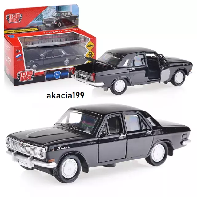 GAZ-2401 Volga Soviet Car Metal Model USSR Collectible Diecast Vehicles Toy