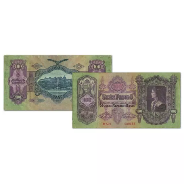 100 Szaz Pengo Hungarian Bank Note