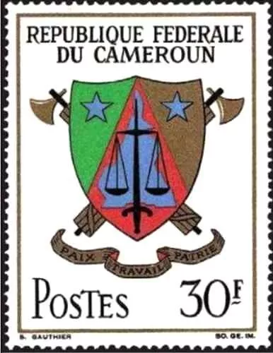 Timbre Blasons Cameroun 455 ** (74235FF)