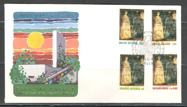 United Nations 1981, Art At U.n.: Church Mural - Sofia - Bulgaria, 3 Adm. On Fdc