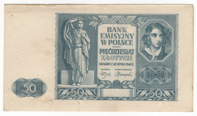 Scarce 1941 Poland 50 Zlotych With No Serial Number