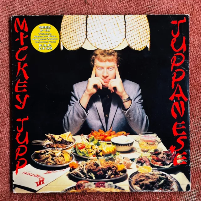 Mickey Jupp Juppanese 12" Vinyl Picture Disc LP 1978 Stiff Records SEEZ P-10