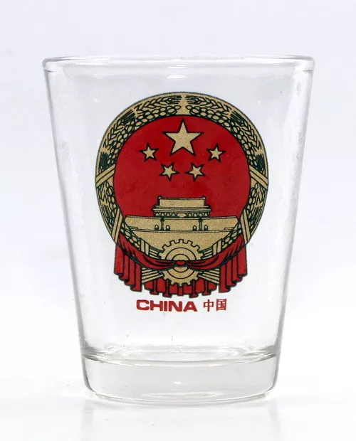 China Coat Of Arms Shot Glass Shotglass