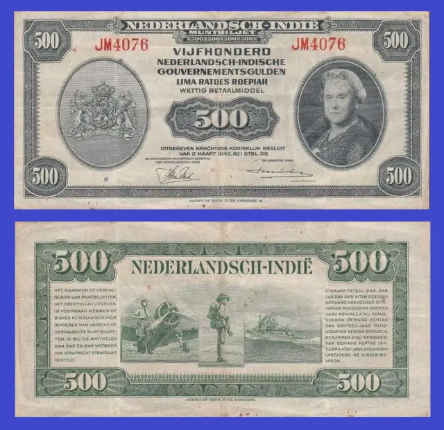NETHERLANDS INDIES  500 GULDEN 1943  -   Copy