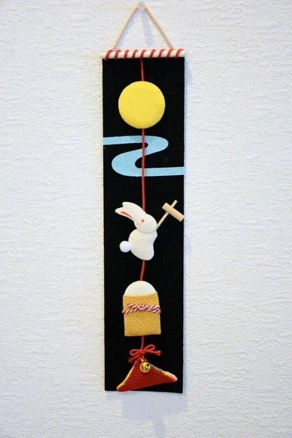ABAKUHAUS Arazzo Giapponese Samurai - Tessuto Microfibra 140x230 Cm - Decorazione Murale Per Camera Da Letto E Soggiorno - Salmon Umber - 2